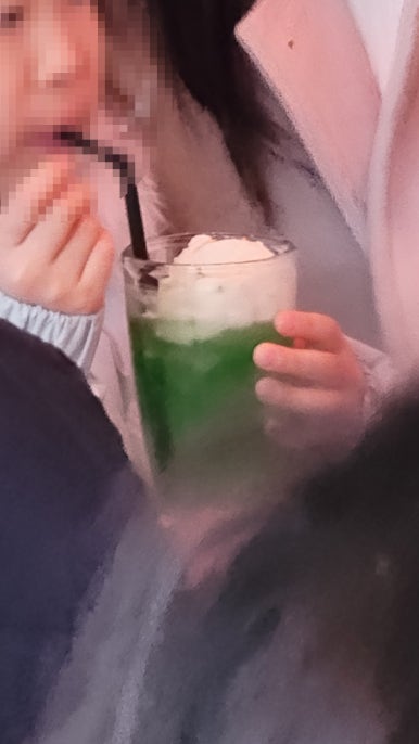 공원 커피맥주 이미지