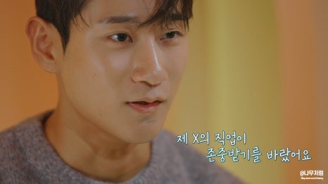 동진식품 이미지