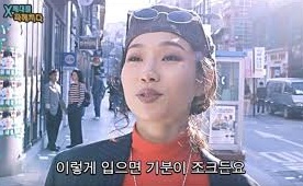 그라비에 이미지