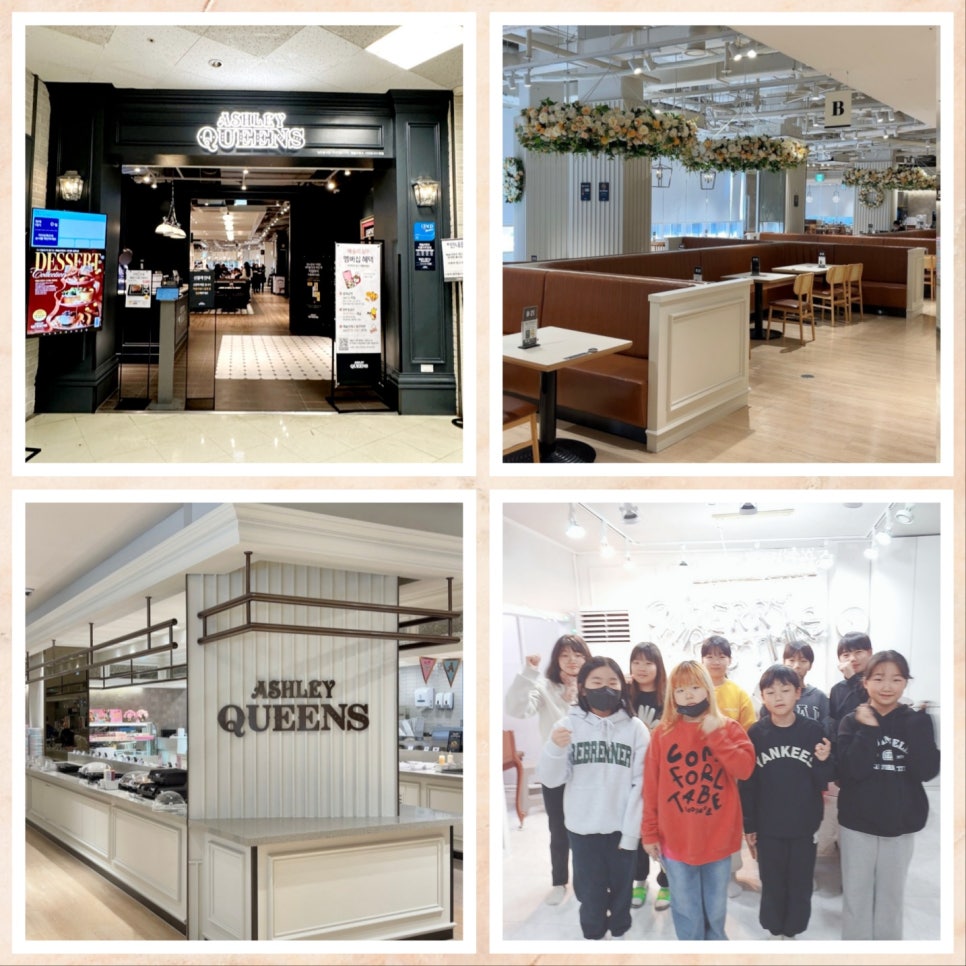 커티스음악학원 이미지