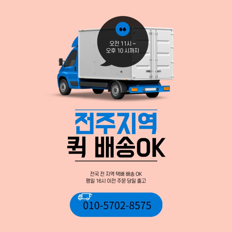 아중리전자담배 이미지