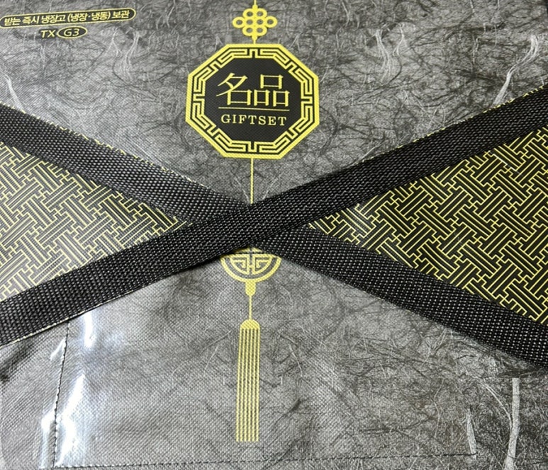 푸르네축산 이미지