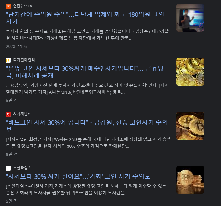 주식회사 다름 이미지