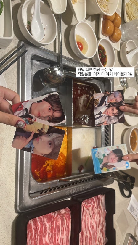 문구와팬시 이미지