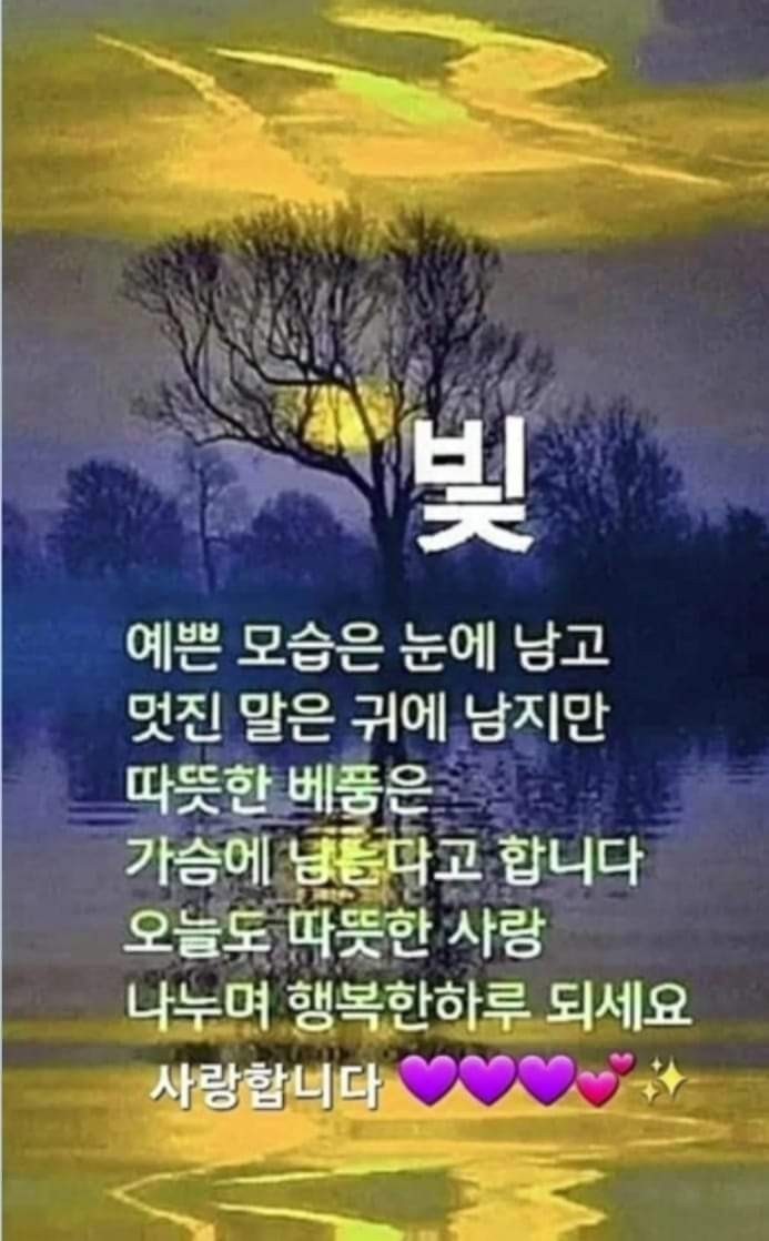 행복법무사 이미지