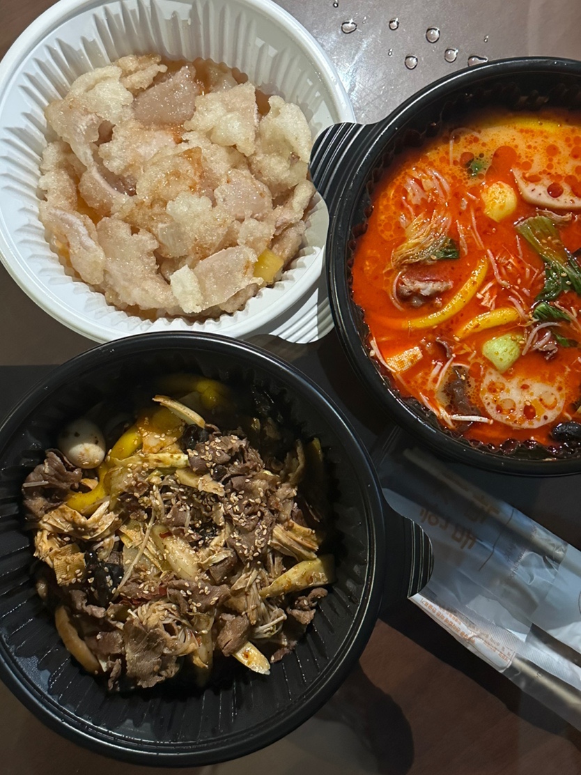 베스킨라빈스 양산사송점 이미지