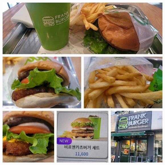 프랭크버거 송파점 사진 3
