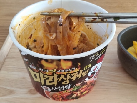 아침(애)누룽지 이미지