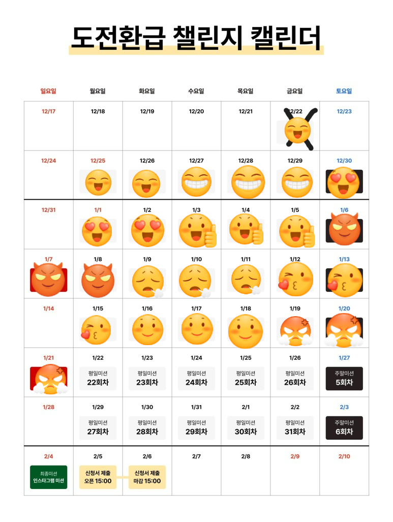 (주)에팩 이미지