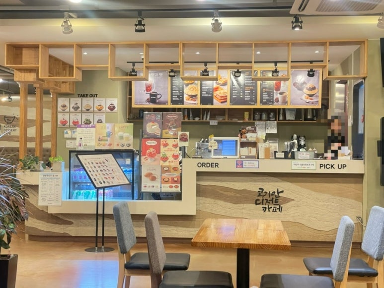설빙일산대화점 이미지