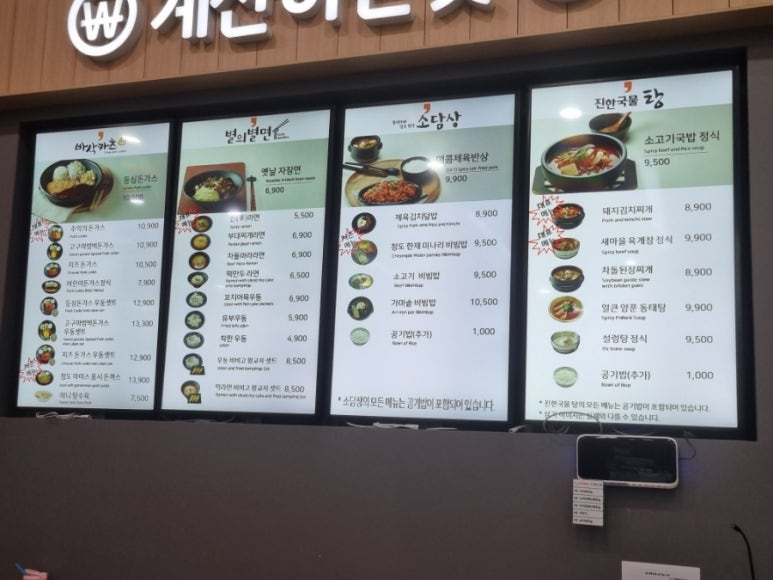미도골프샵 이미지