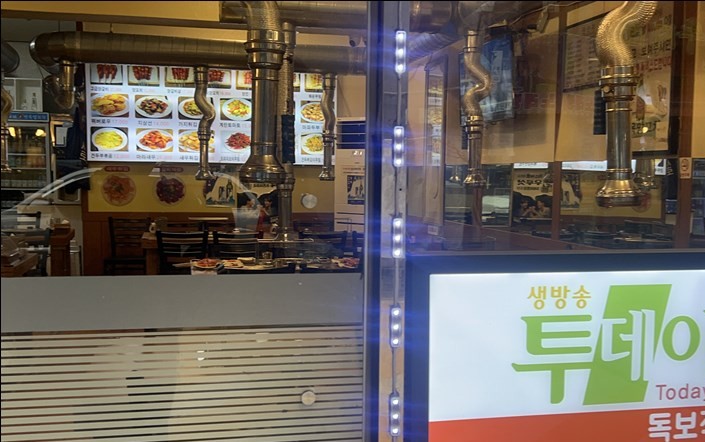 복양꼬치 이미지