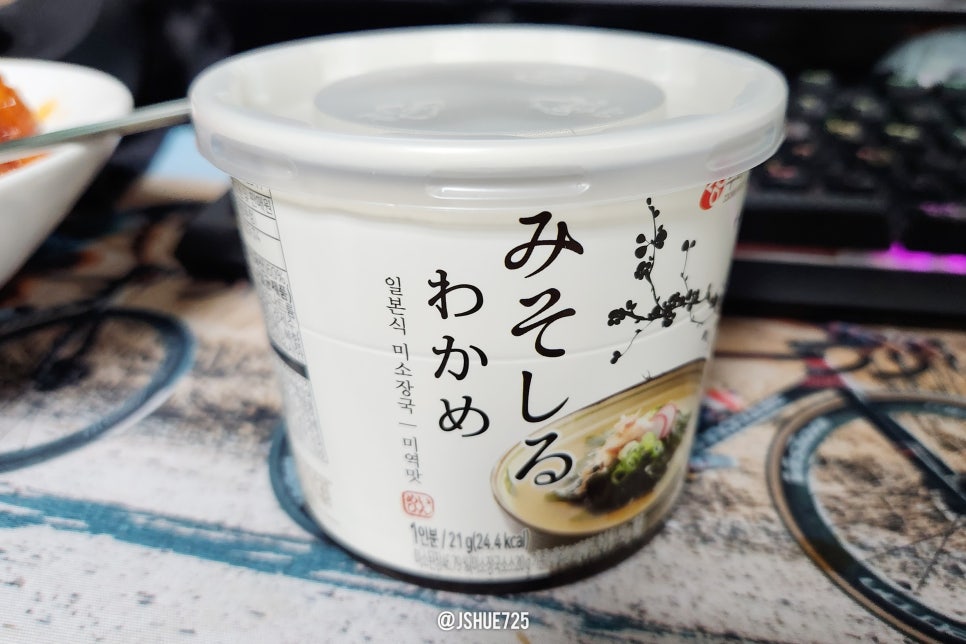 (주)주비푸드 이미지