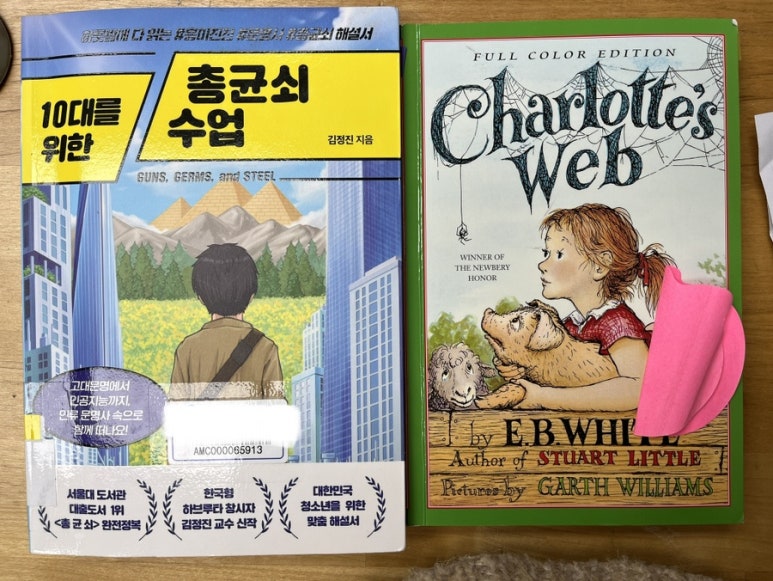 심심이 (주) 이미지