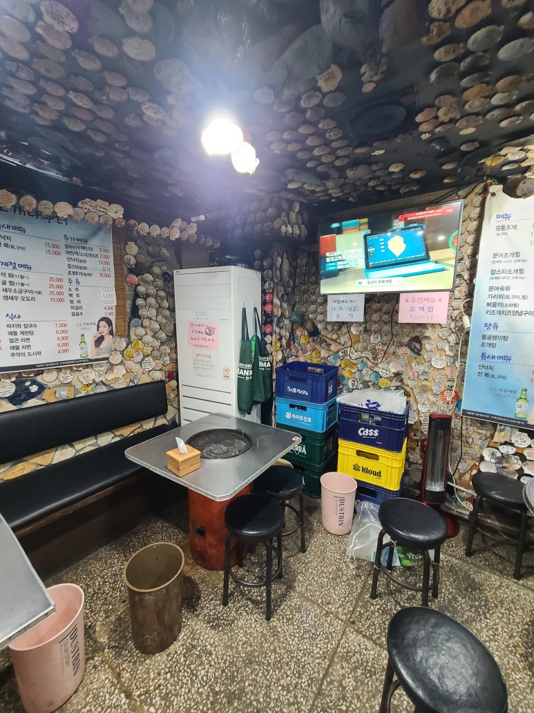조개나루터 이미지