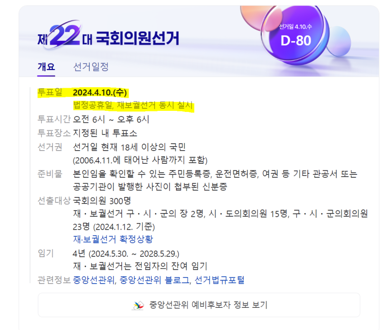 덕인자산 이미지