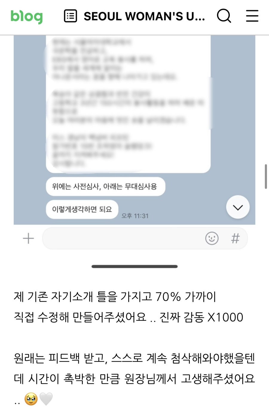 디아이엠 이미지