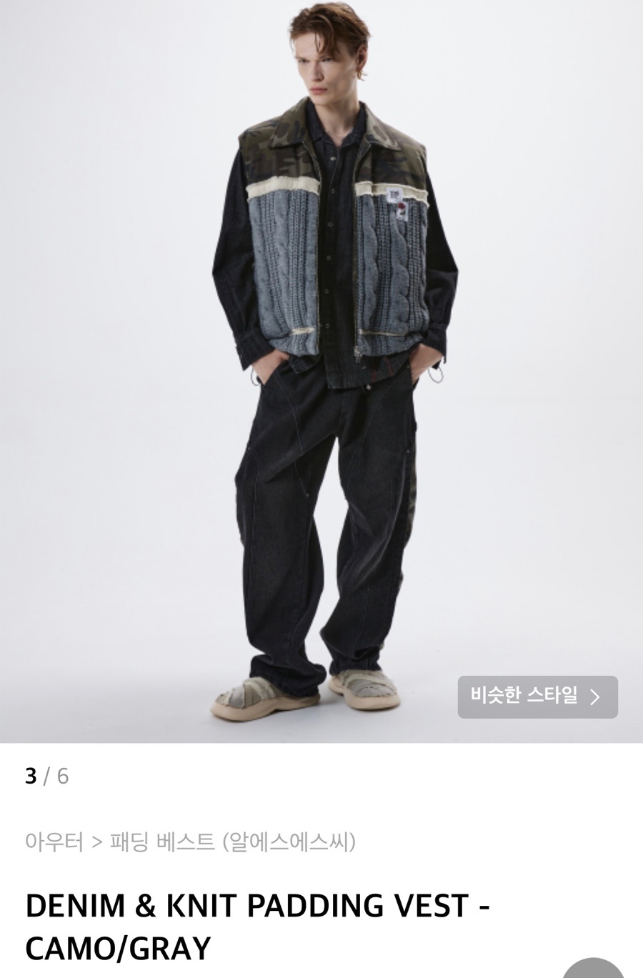 진양가방 이미지