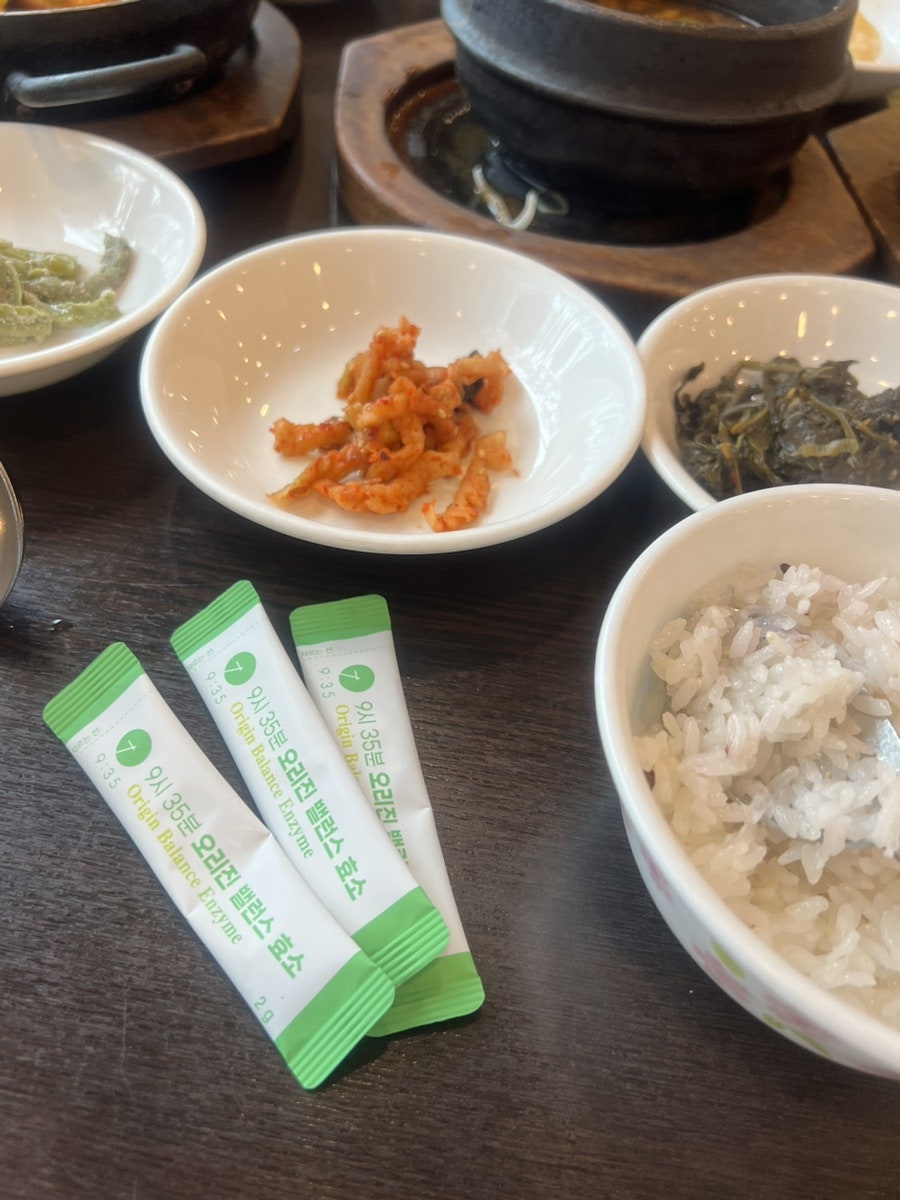뜰사랑카페 이미지
