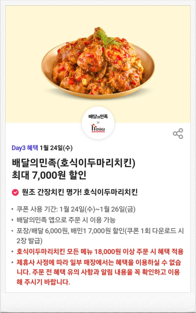 에이상회 이미지
