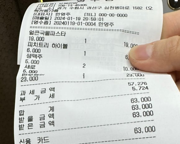 오목한밤 이미지
