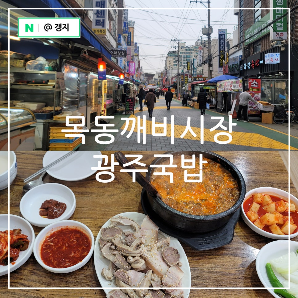 분식도 있지만 과일집이야 이미지