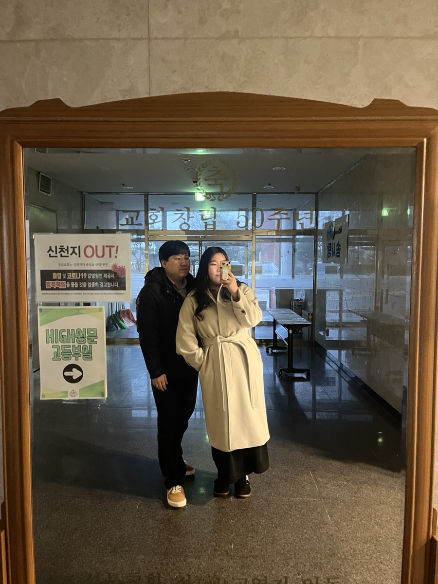 (주)일월 이미지
