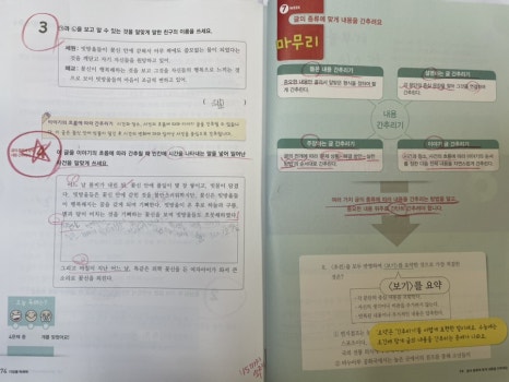 (주)에스탑 이미지