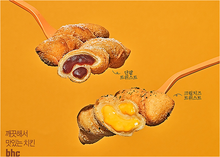 비에이치씨광명신촌 이미지
