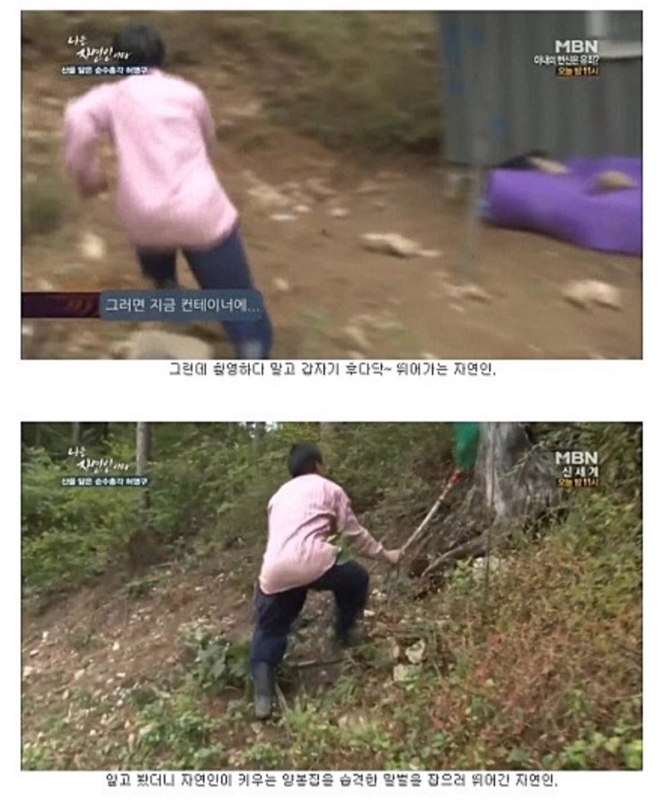 국민컴퓨터 이미지