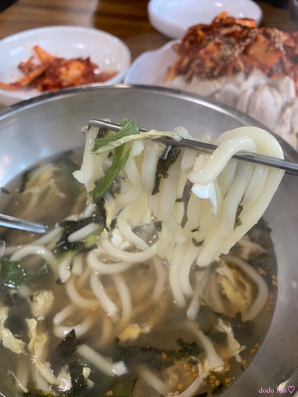 충무칼국수보쌈 이미지