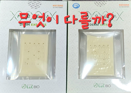 최비뇨기과의원 이미지