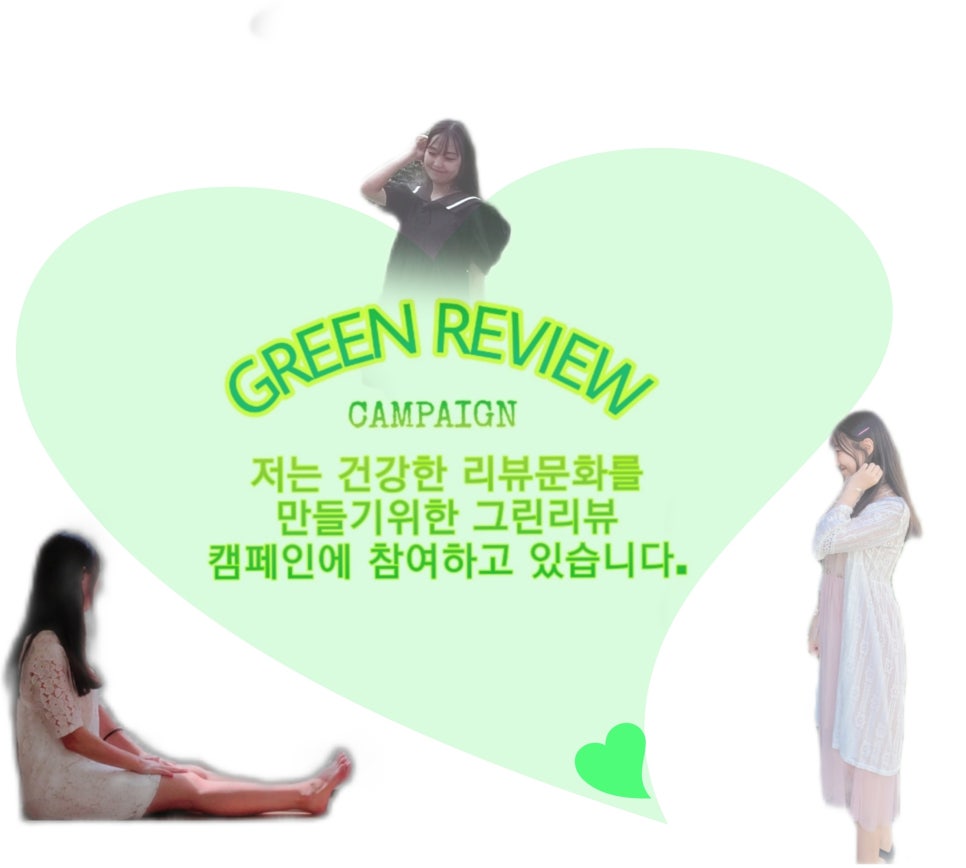 호두멜로우 이미지