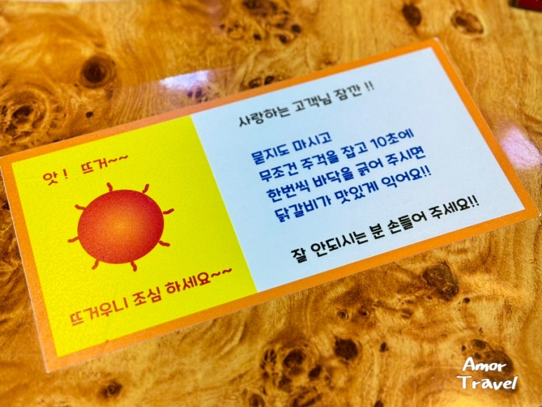 오남매푸드 이미지