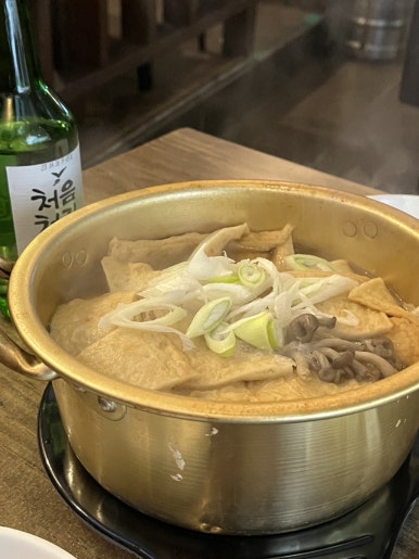 진이네조개전골 이미지