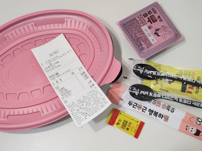 두마리찜닭두찜오산세교점 이미지