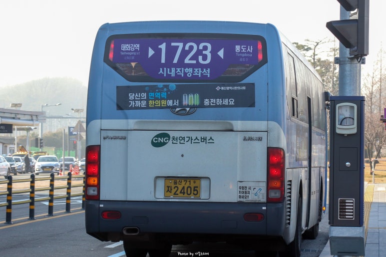 주공도매마트 이미지