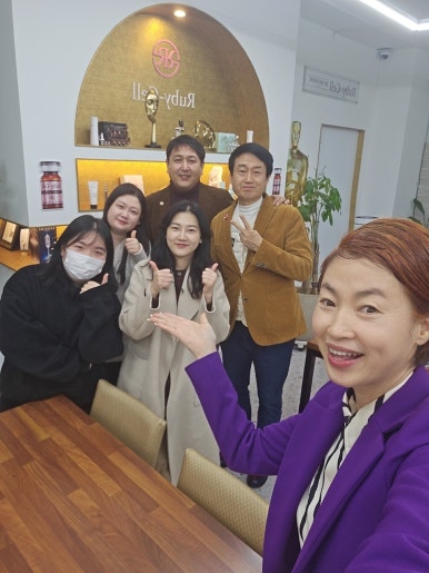 루비셀뷰티랩 이미지