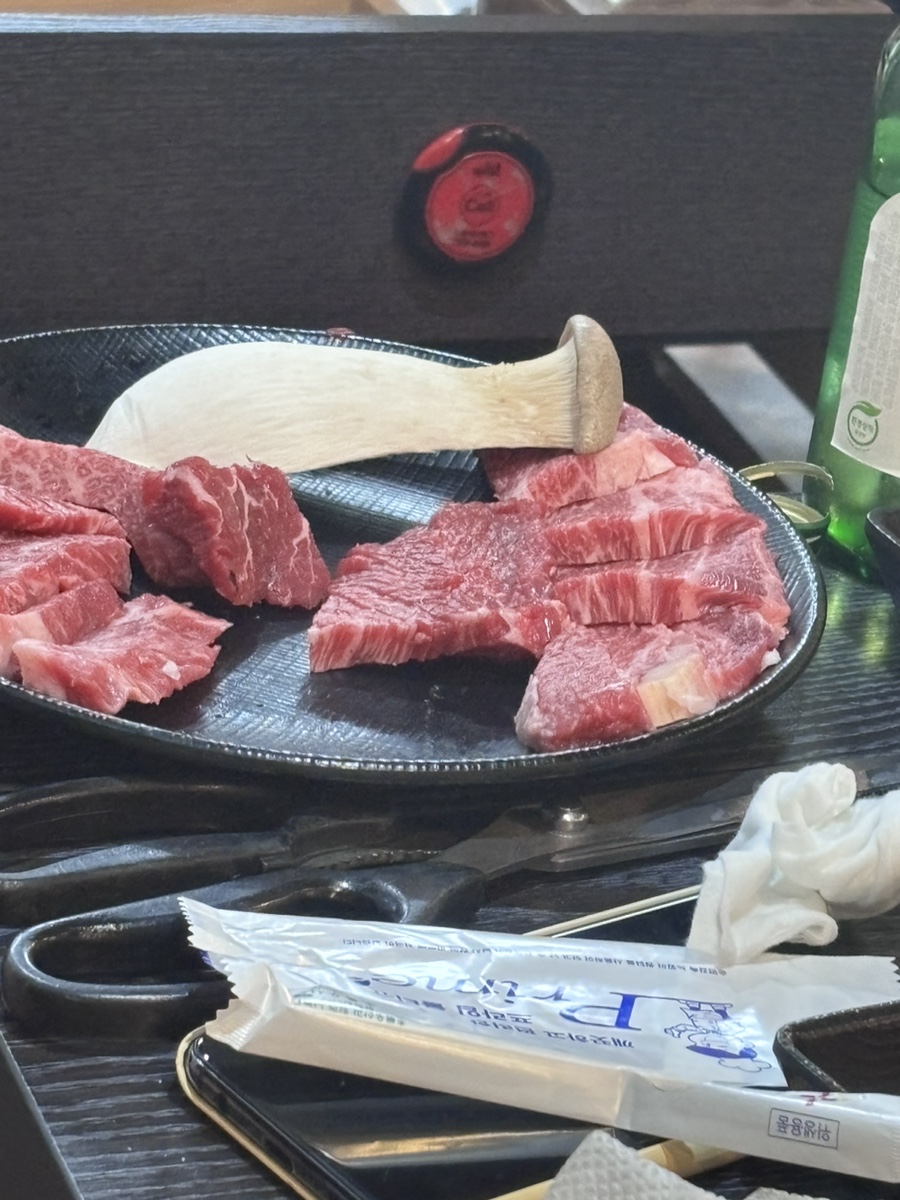 영광정육식당 이미지