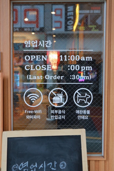 보배반점화성 이미지