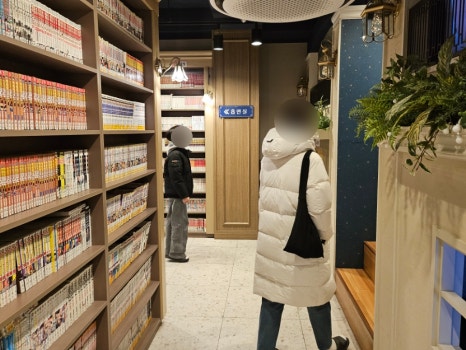 벌툰 의정부본점 이미지