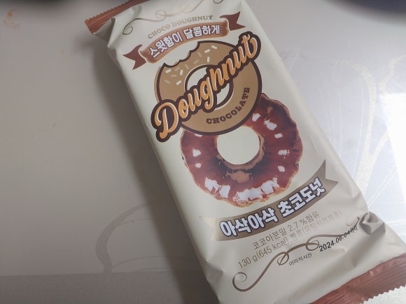 에이원할인마트 이미지