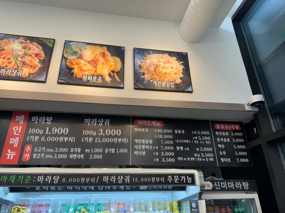 신미야채 이미지