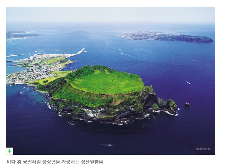성산아크릴 이미지