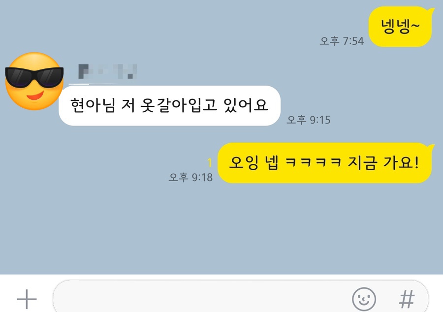 지니핏바디스튜디오 이미지