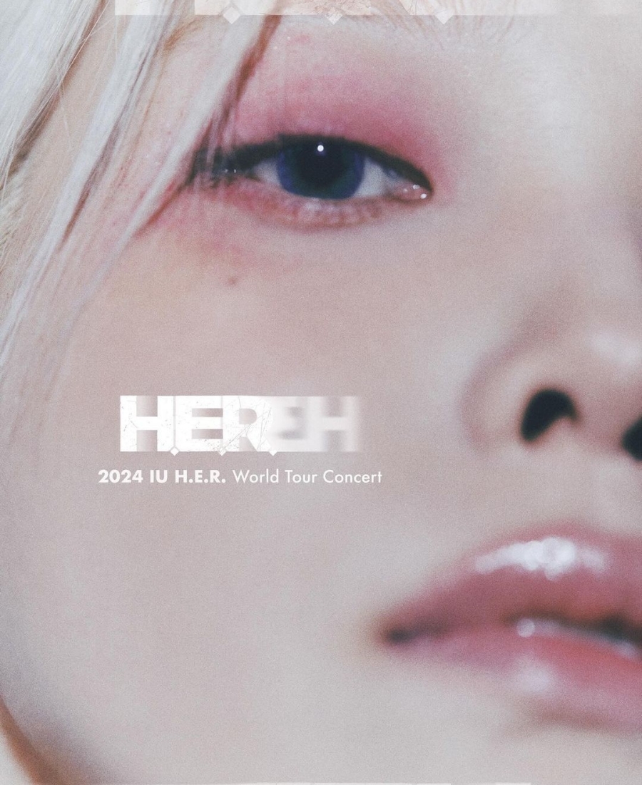 H 투어 이미지
