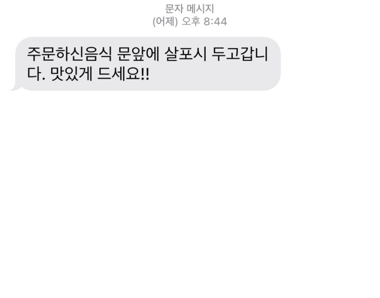 열빈 이미지
