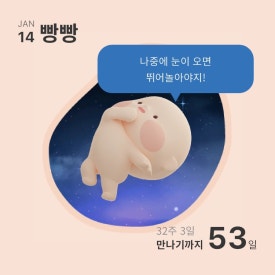 이치커피 이미지