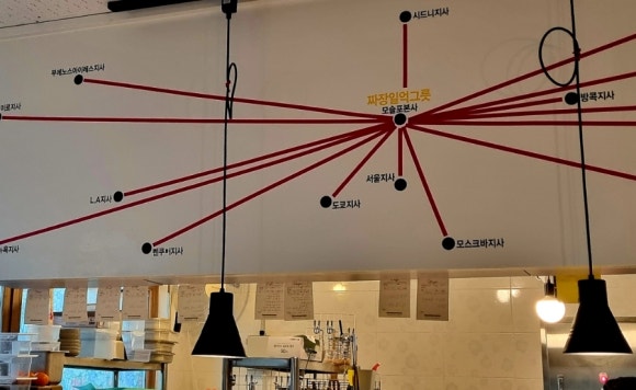 짜장면집 이미지