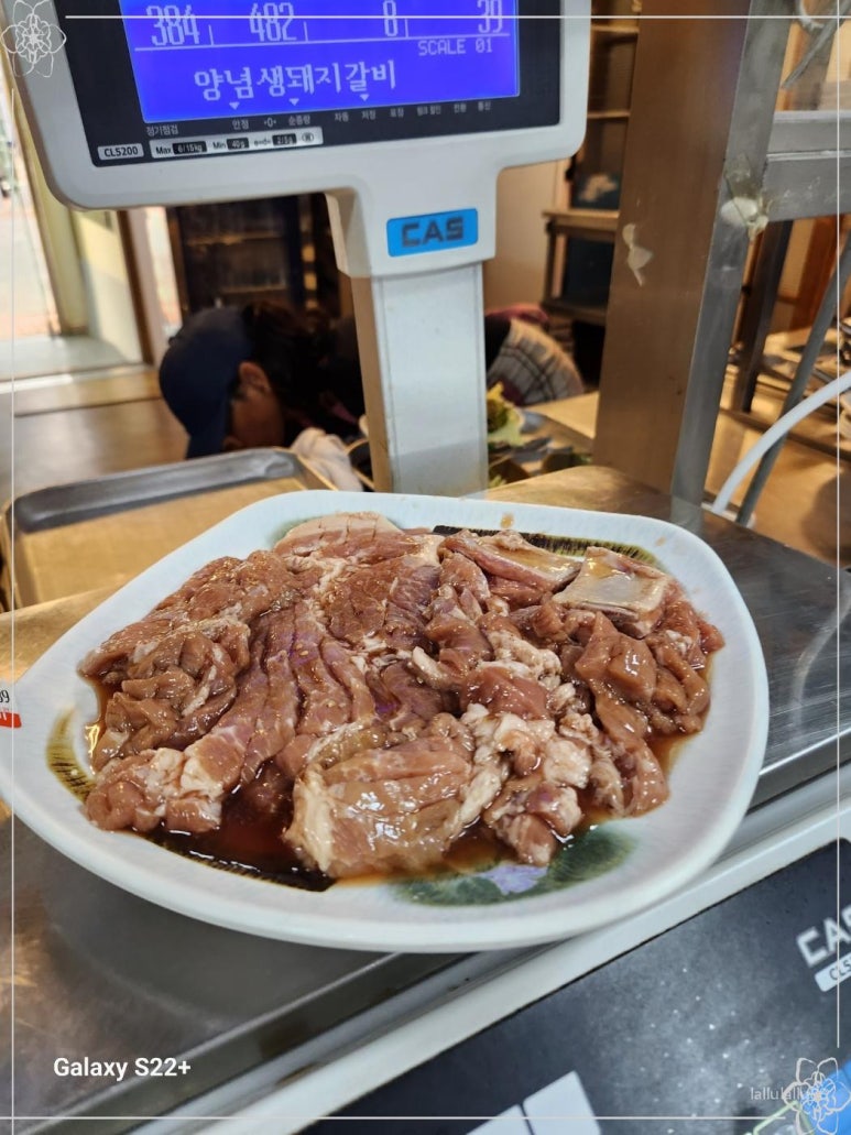 동천숯불갈비 이미지